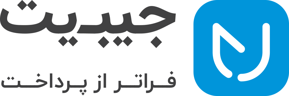 لوگو جیبیت