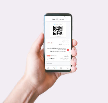 اپلیکیشن جیبیت در گوشی‌های هوشمند