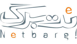 لوگو نت‌برگ